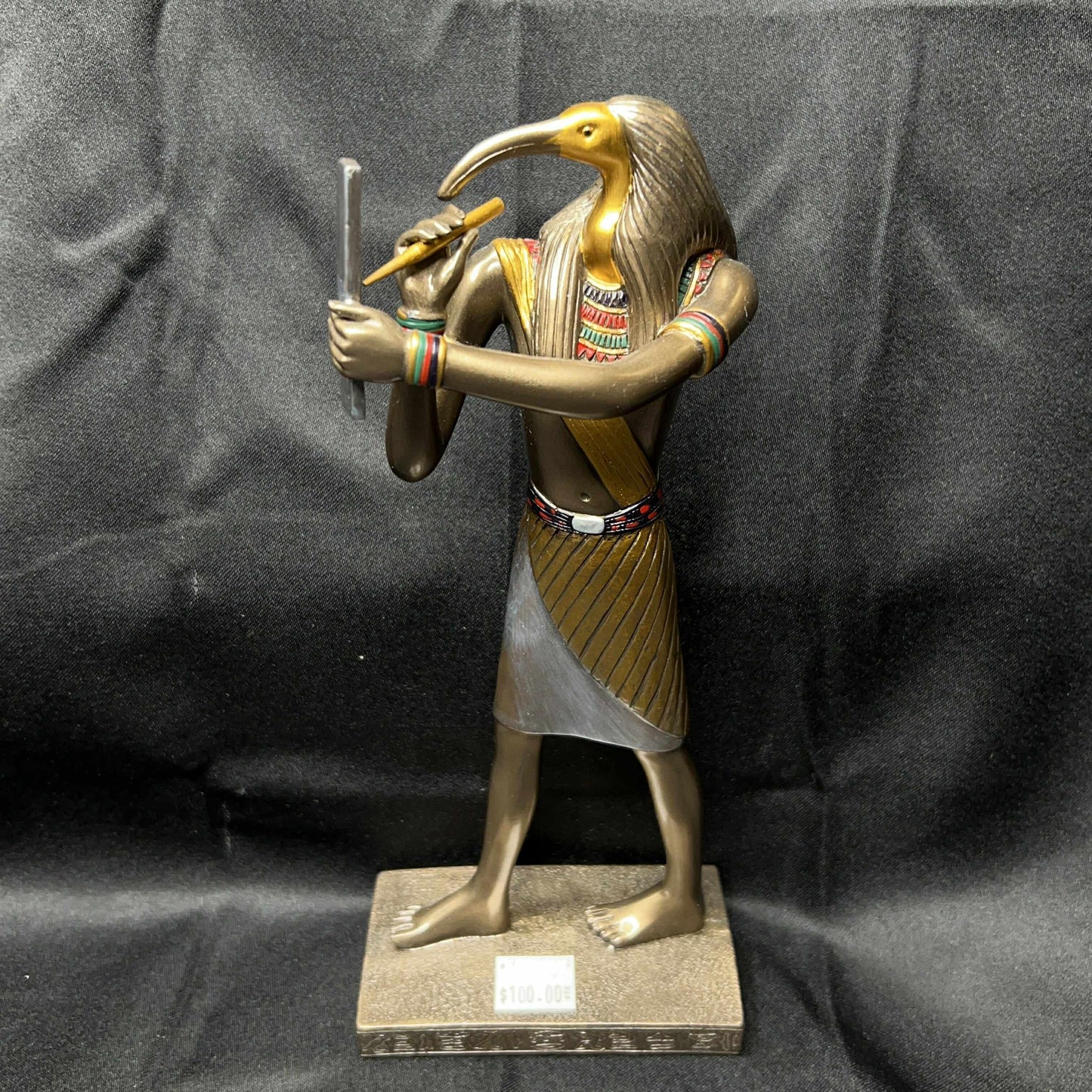 Thoth Egyptian God of The Moon