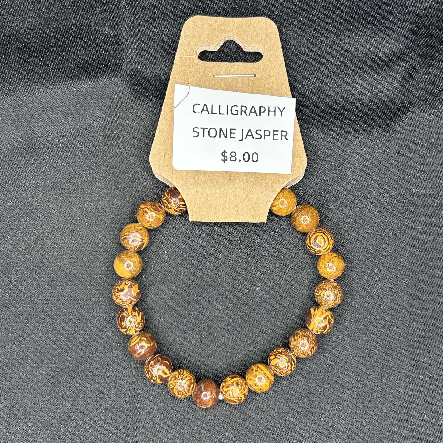 Calligraphy Stone Jasper Bracelet