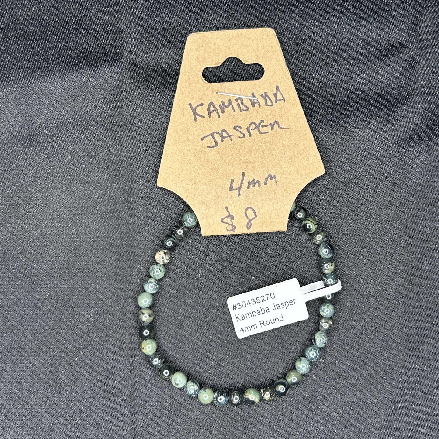 Kambaba Jasper 4mm Bracelet