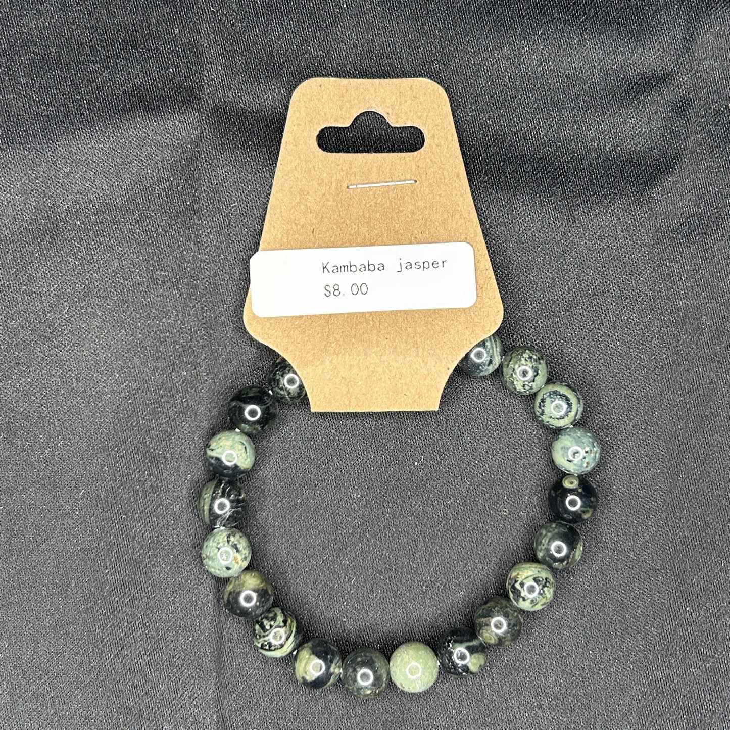 Kambaba Jasper 12mm Bracelet