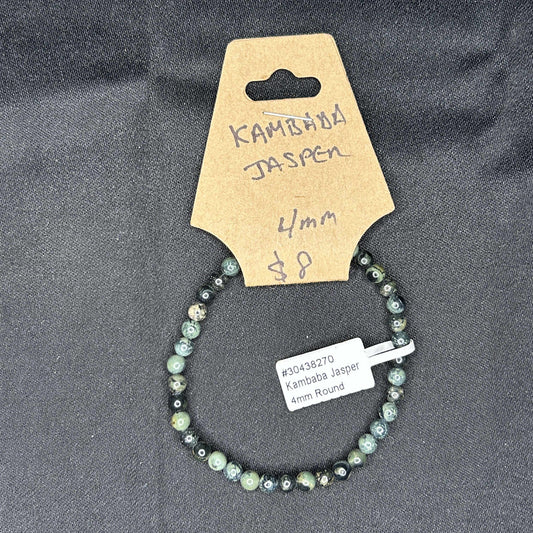 Kambaba Jasper 4mm Bracelet