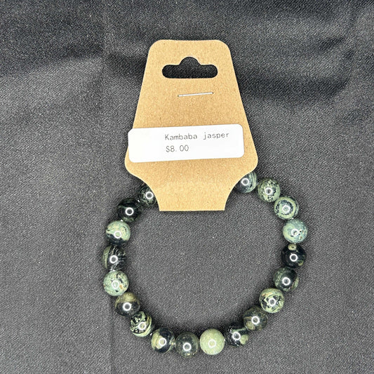 Kambaba Jasper 12mm Bracelet