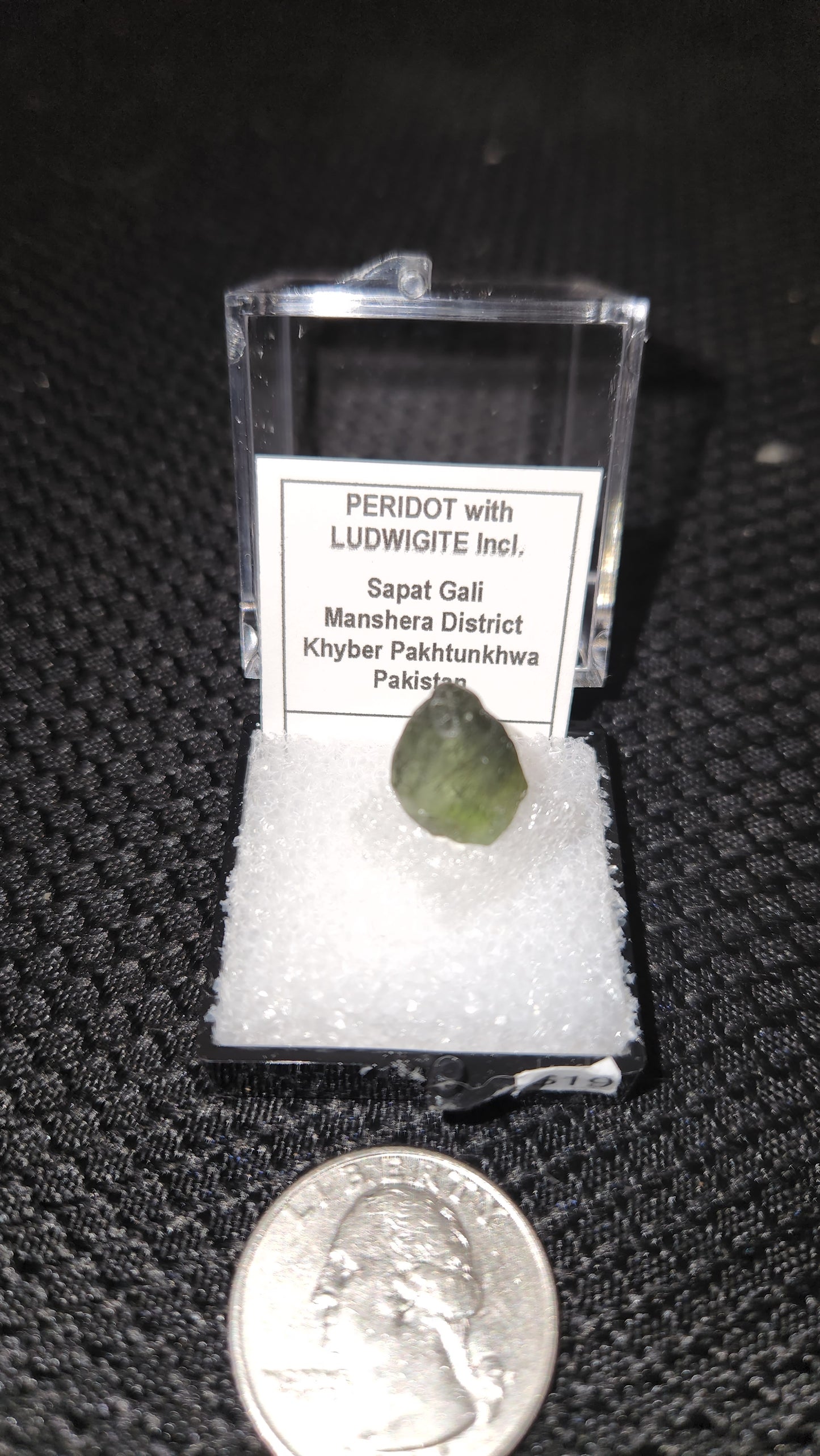 Peridot - Manshera District Pakistan