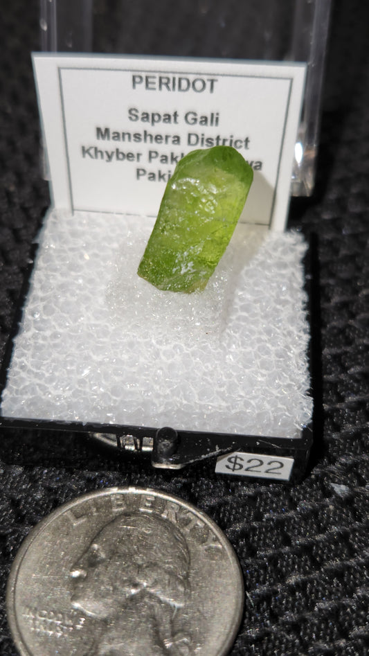 Peridot - Manshera District Pakistan